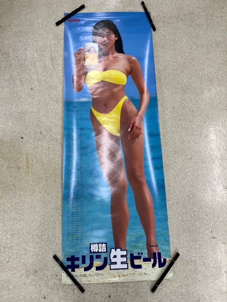 キリン生ビール 中島 史恵 キャンペーンガール ポスター の画像1