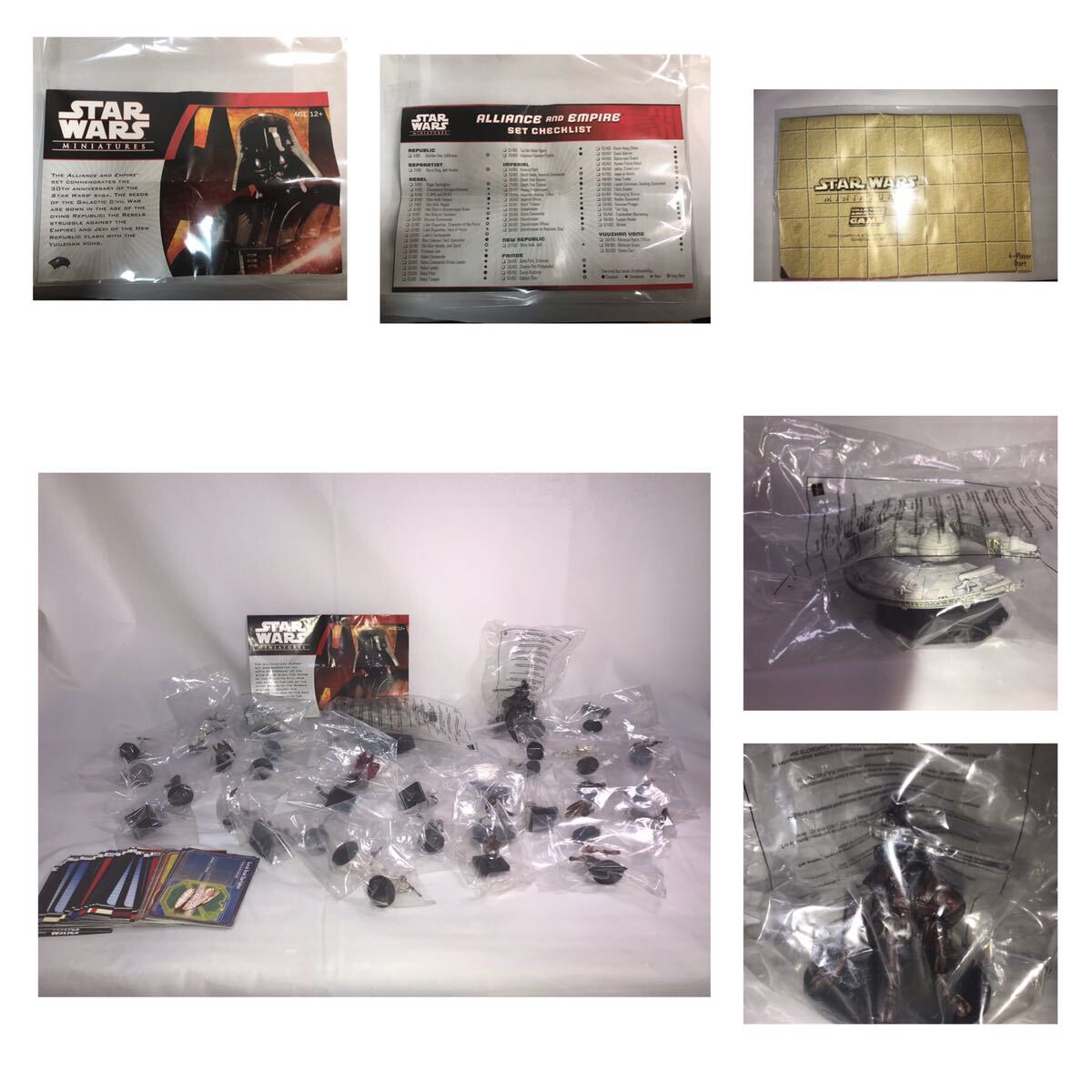 スターウォーズ　S.H.Figuart Star Wars Miniatures - Alliance & Empire - Ewok Warrior - Star Wars Miniatures - Card & Figure DBZ_画像1
