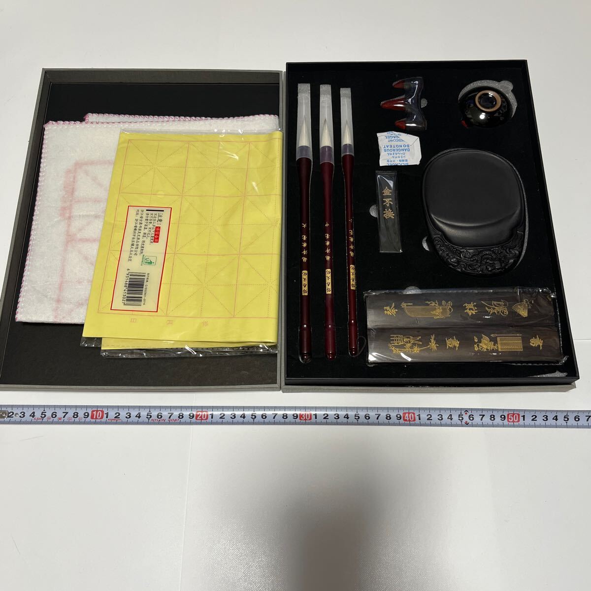 中国古画 旧蔵 書道 書画 【清代【康熙皇帝 作品賞析】書法作品 中国古画 旧蔵 書道 書画 【清代【康熙皇帝 作品賞析】書法作品