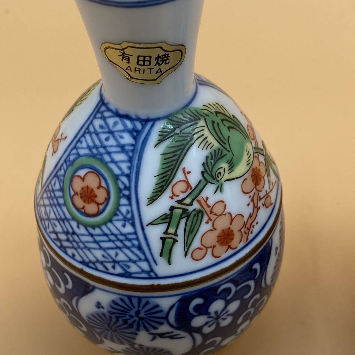 [2991] sake cup and bottle Arita . crane pine work sake cup and bottle . sake bottle sake cup ceramics sake cup guinomi set 1 jpy ~