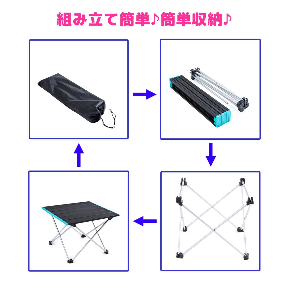 軽量 収納ケース付き キャンプ用品 アルミ キャンプ 折畳アルミテーブル レジャーテーブル アウトドア テーブル  赤の画像4