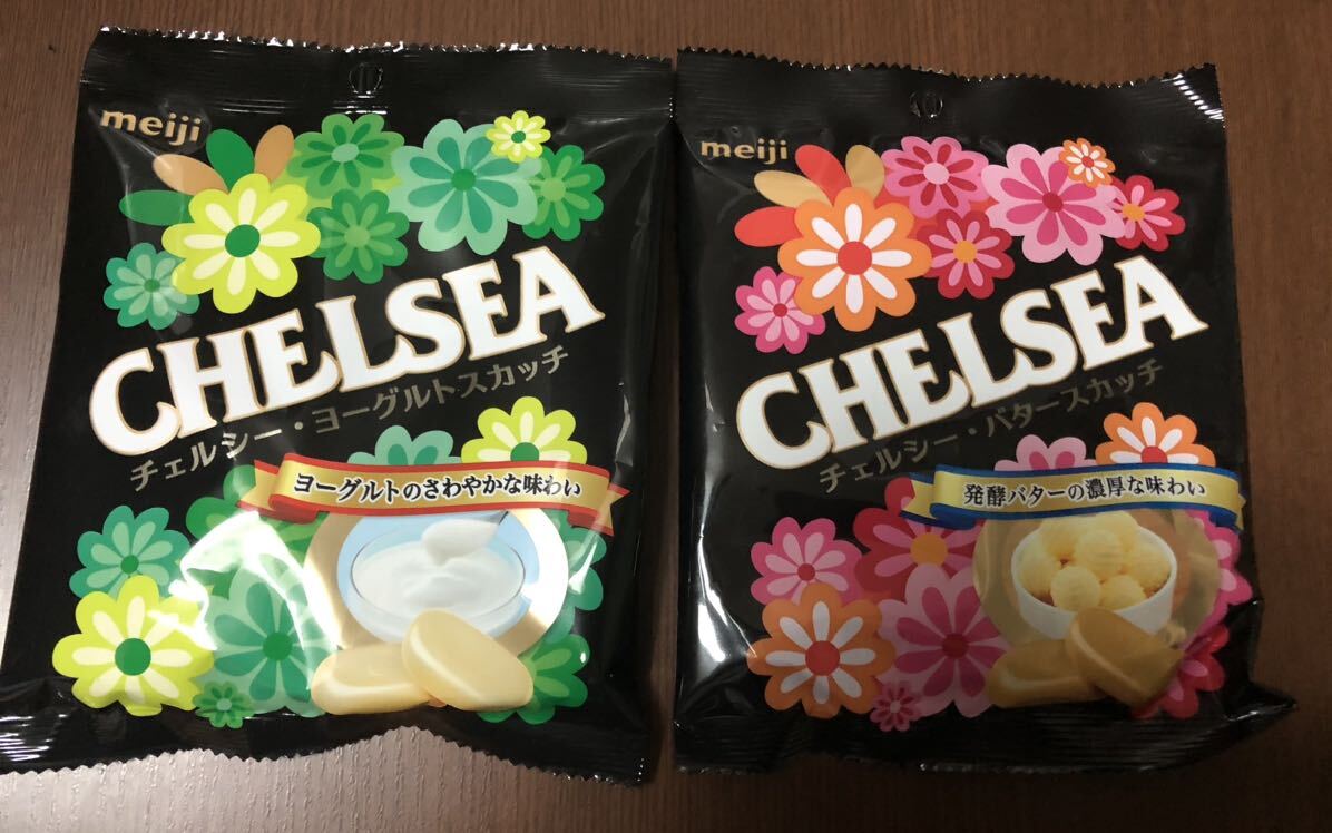 明治 チェルシー☆ ヨーグルトスカッチ ＆バタースカッチ CHELSEA 飴 ②の画像1