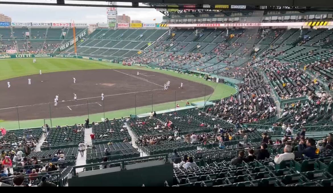 4月28日(日)阪神タイガースＶＳヤクルト戦 甲子園球場 ブリーズシート 通路側連番2枚セット ★ゴールデンウイークこどもまつり＆肉祭★の画像3