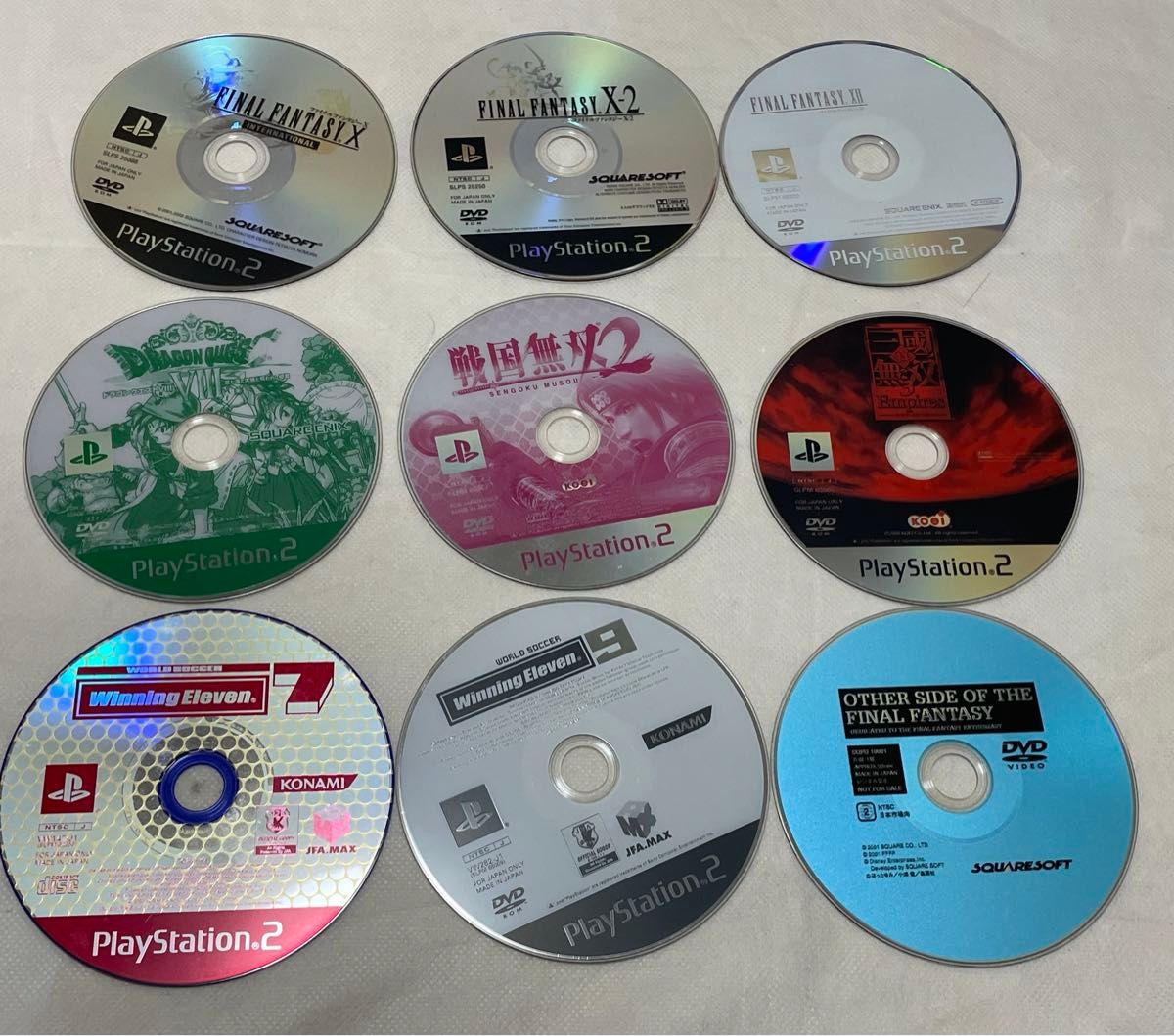 PS2 ソフトのみ　まとめ売り