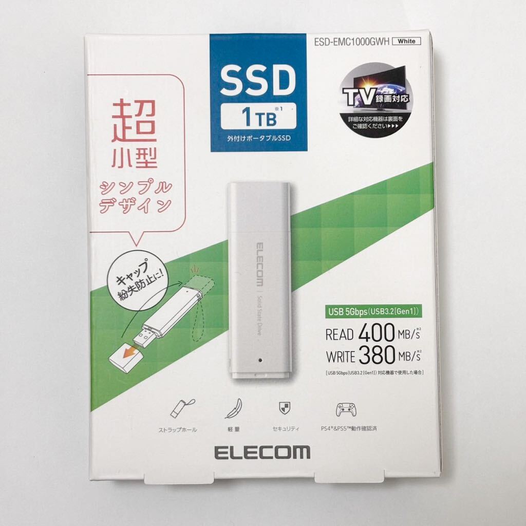 ELECOM エレコム 外付け ポータブル SSD 1TB USB ESD-EMC1000GWH メモリ 未使用 新品の画像1