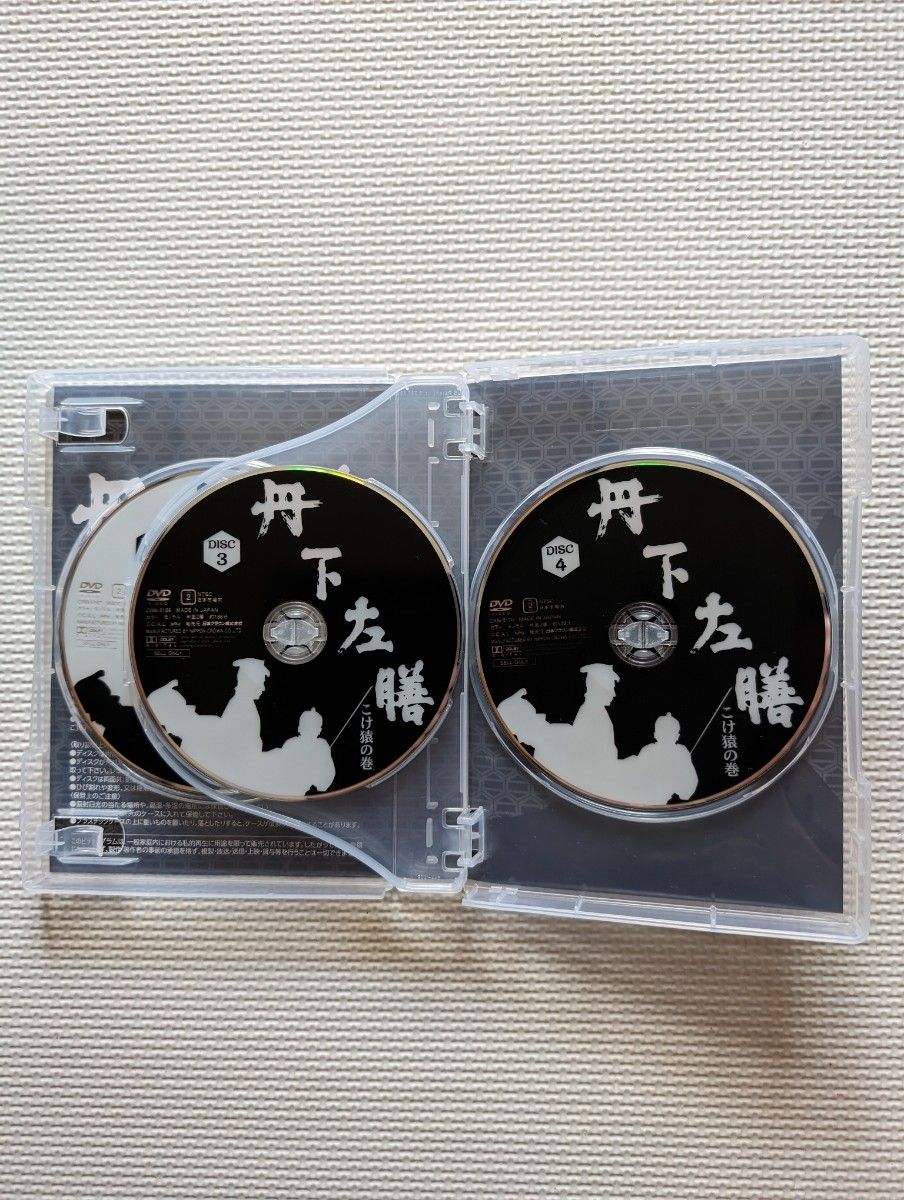 丹下左膳　DVD4枚組