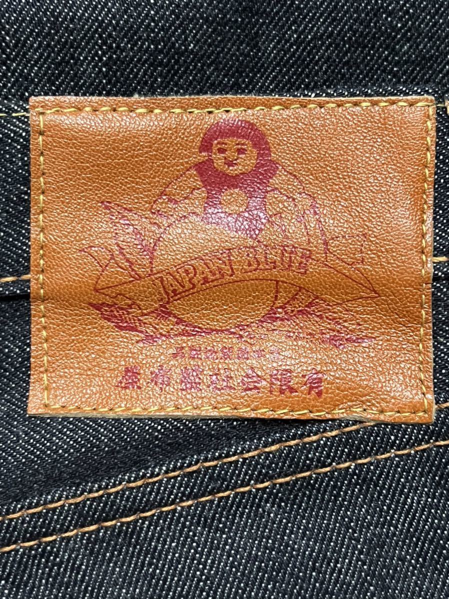 桃太郎ジーンズ MOMOTARO JEANS MVPA02 W36 リジッド 生デニム ピンク耳 初期 旧品番 廃番 希少 新品 未使用 _画像2