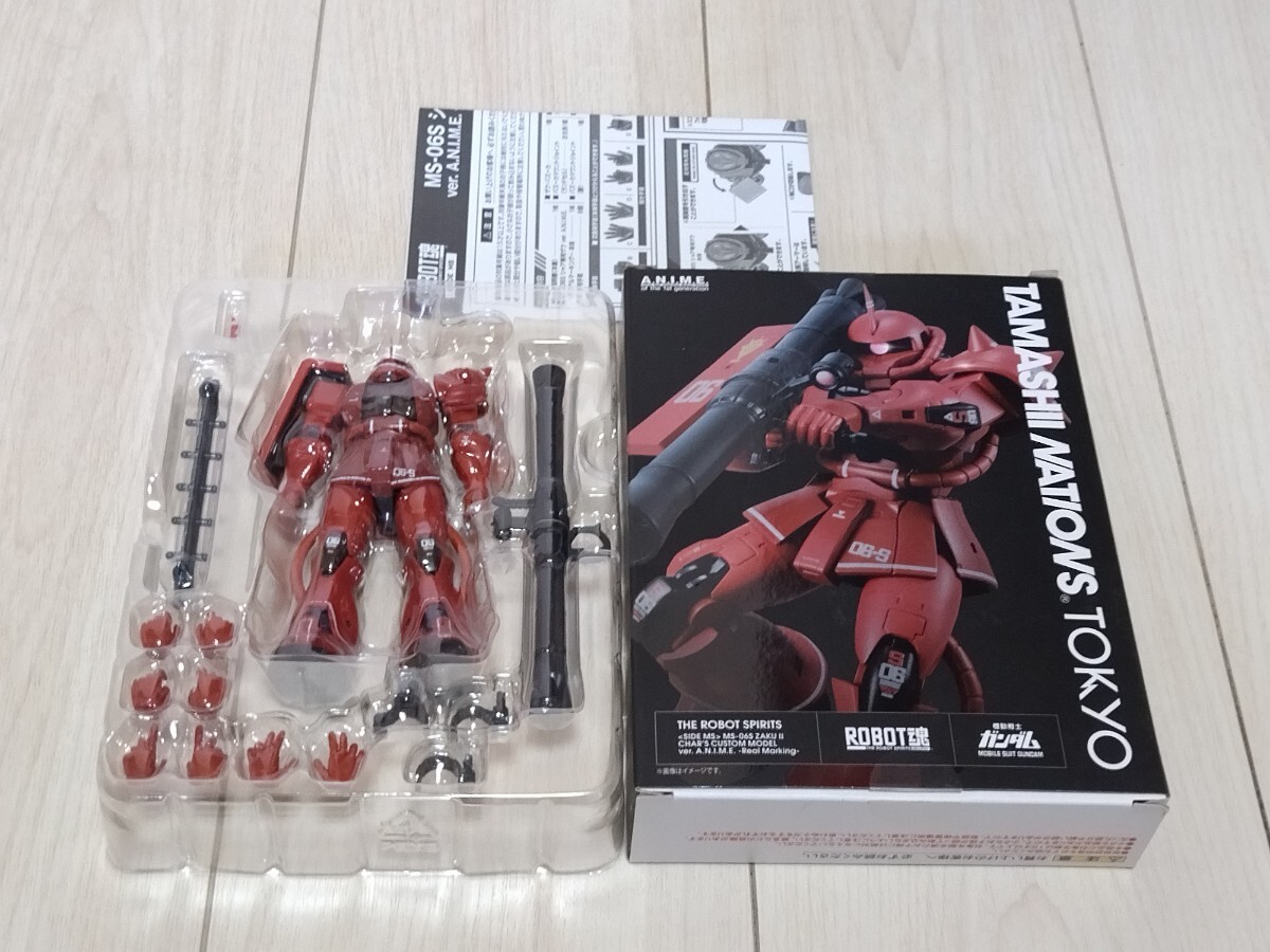 Kuni20xx 機動戦士ガンダム フラウ ボウ セイラ マス ビーチ Kuni20xx 機動戦士ガンダム フラウ ボウ セイラ マス ビーチ