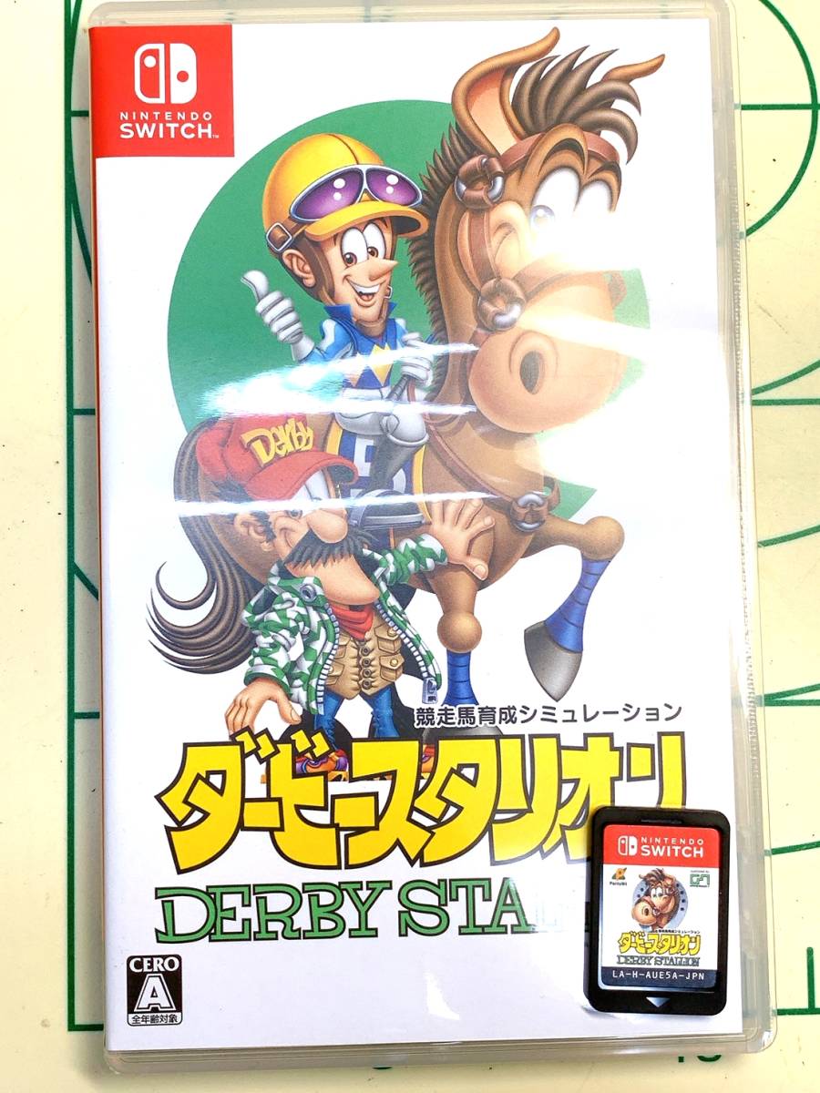 送料無料 競争馬育成シミュレーション ダービースタリオン DERBY STALLION ニンテンドースイッチ ソフトの画像1