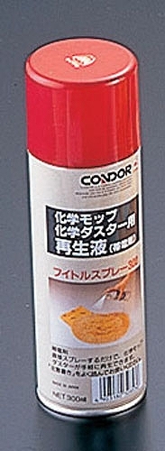 CONDOR(コンドル) フイトルスプレー300 300cc KHI01_画像1