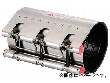 ショーボンドカップリング ストラブ・ワイドクランプCWタイプ 125A幅200 CW-125N2(7627246) その他