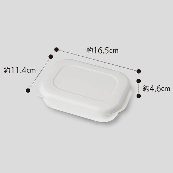 マーナ/MARNA 極 冷凍ごはん容器 大 ホワイト 大盛り約250g ご飯をふっくらと解凍・加熱できる 入数：1セット(2個入) K784W(05063988)_画像7