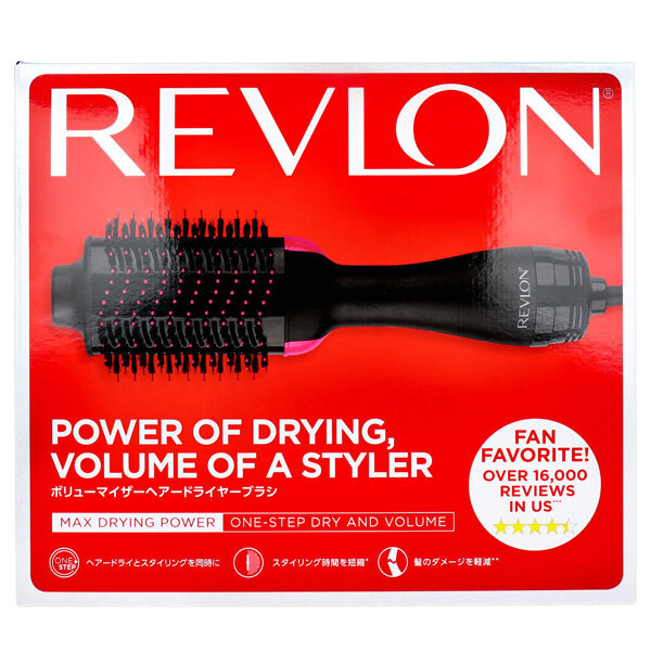 レブロン ボリューマイザーヘアードライヤーブラシ ブラック・ピンクカラー マイナスイオンで艶やかに輝く滑らかな美髪に RVDR5222JPPNK_画像1