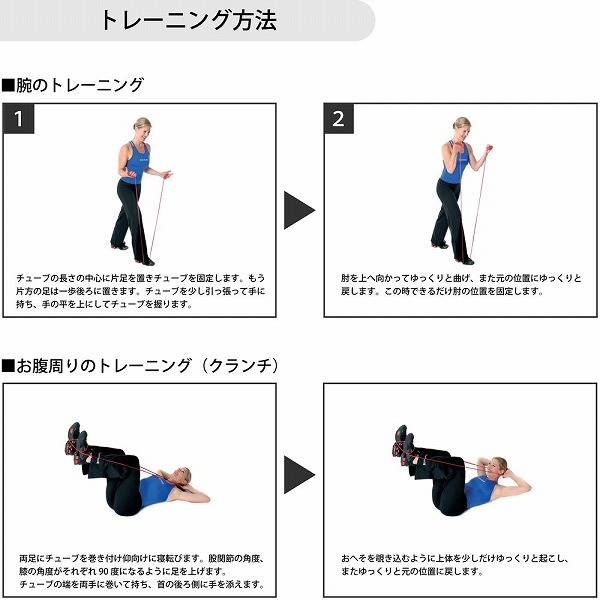 item_image_6