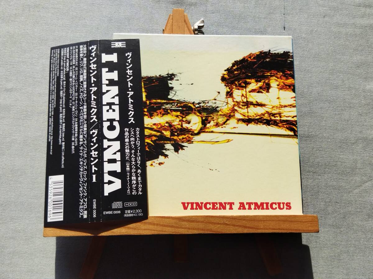 4411m 即決有 中古CD 見開き紙ジャケ/帯付 VINCENT ATMICUS 『Vincent I』 ヴィンセント・アトミクス 02年1st 芳垣安洋/勝井祐二/菊地成孔 _画像1