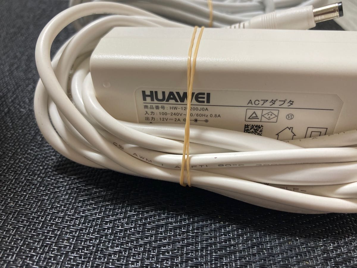 UQ Wimax Speedwifi home ホームルーター  HWS32MWU 箱なし　LANケーブルつき 