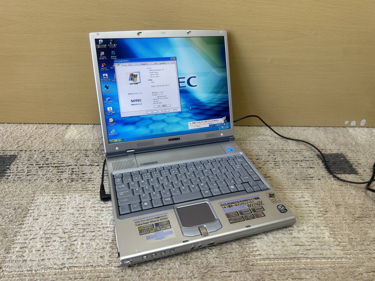  SOTEC WV2160C/Windows XP/30GB/1GB_画像2