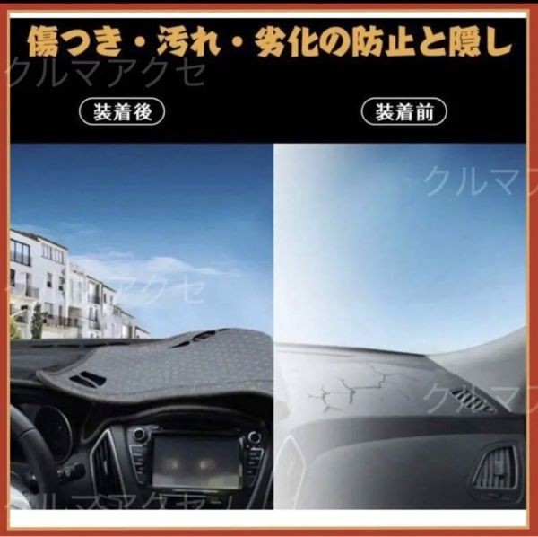  Toyota Prius 50 series head up display attaching Thai dash board mat special design sunburn prevention .. measures prevention da62-1