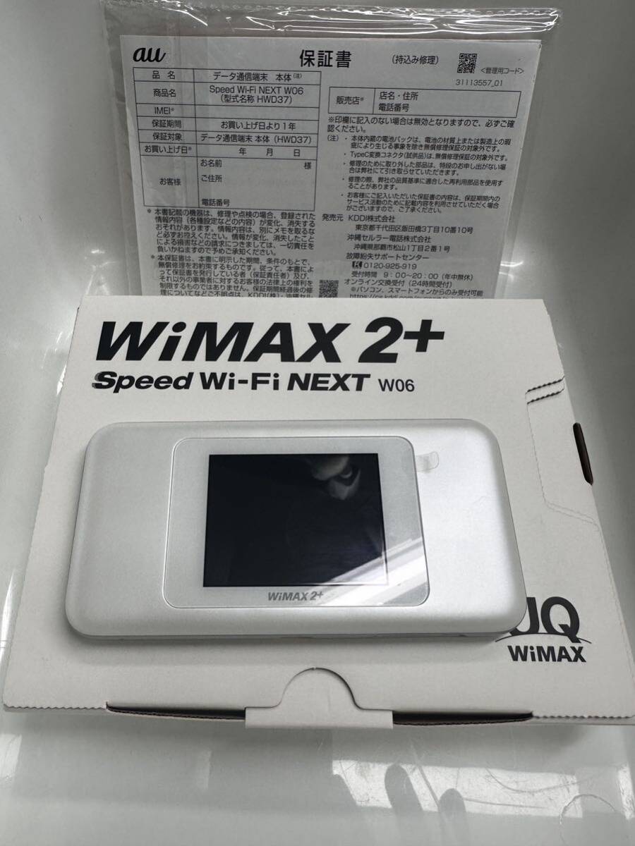 WiMAX мобильный маршрутизатор карман WiFi WiFi HUAWEI W06(UQ версия )SIM свободный 