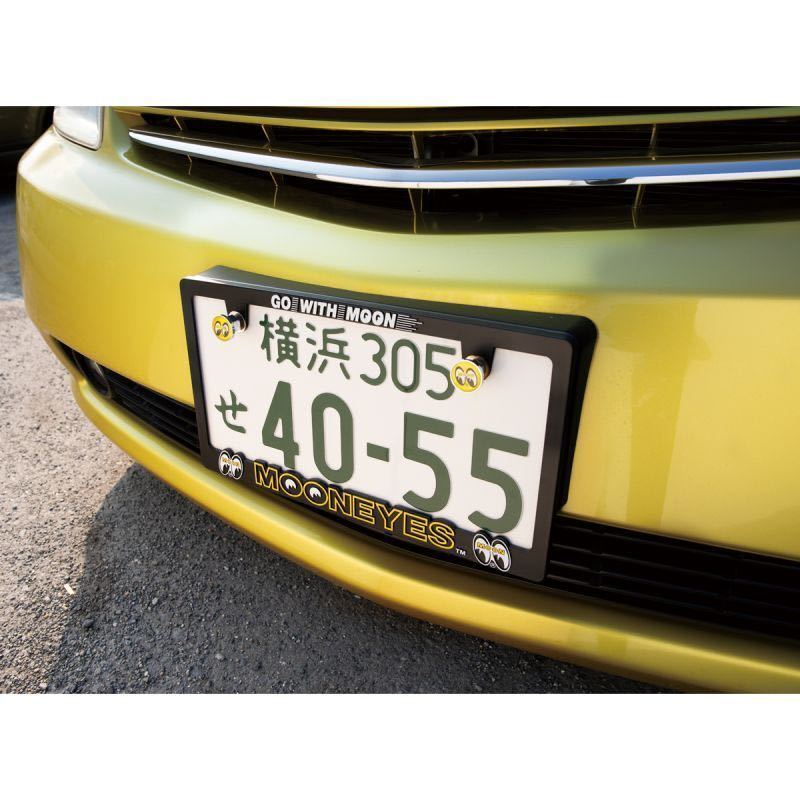 2枚組 送料込み 車検適合 MOONEYES 3D ロゴ ライセンスフレーム ムーンアイズ 車用 ナンバーフレーム 立体 黄色 イエロー の画像3