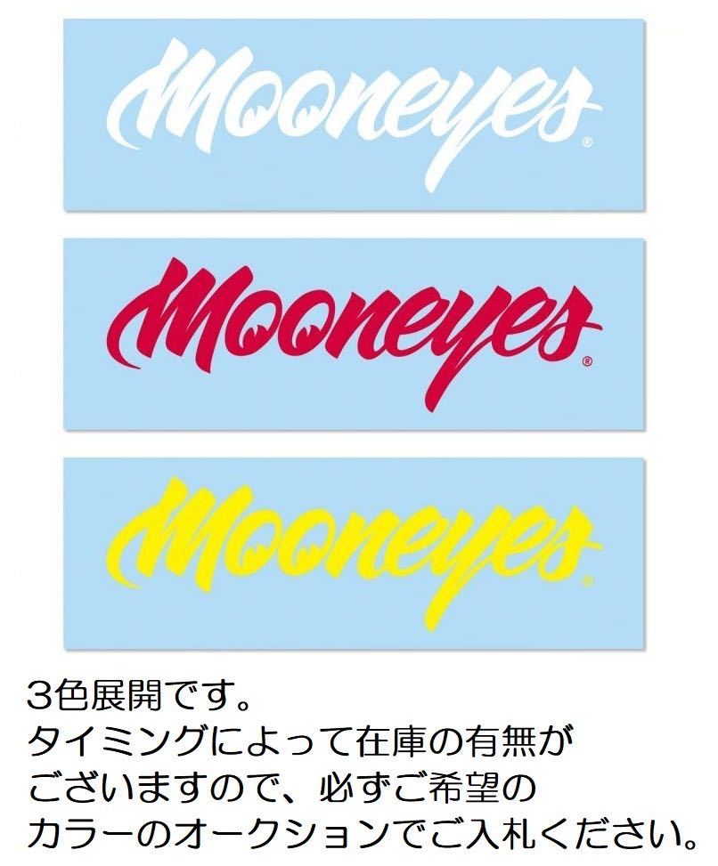 MOONEYES ステッカー 抜きデカール ホワイト 白色 6cm×19cm デカール シール ステッカー 抜き文字 ムーンアイズ moon eyes_画像4