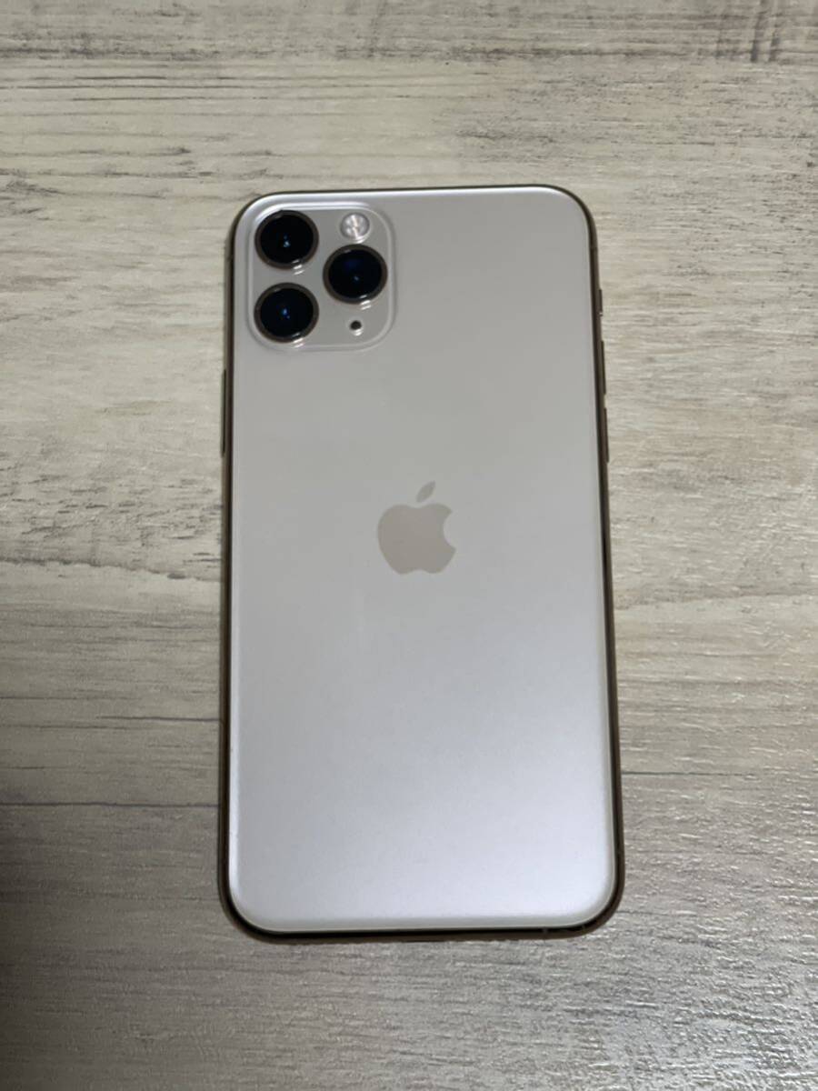 25871円 美品 SIMフリー iPhone12 Pro Max 512GB ゴールド 即日 25871円 美品 SIMフリー iPhone12 Pro Max 512GB ゴールド 即日