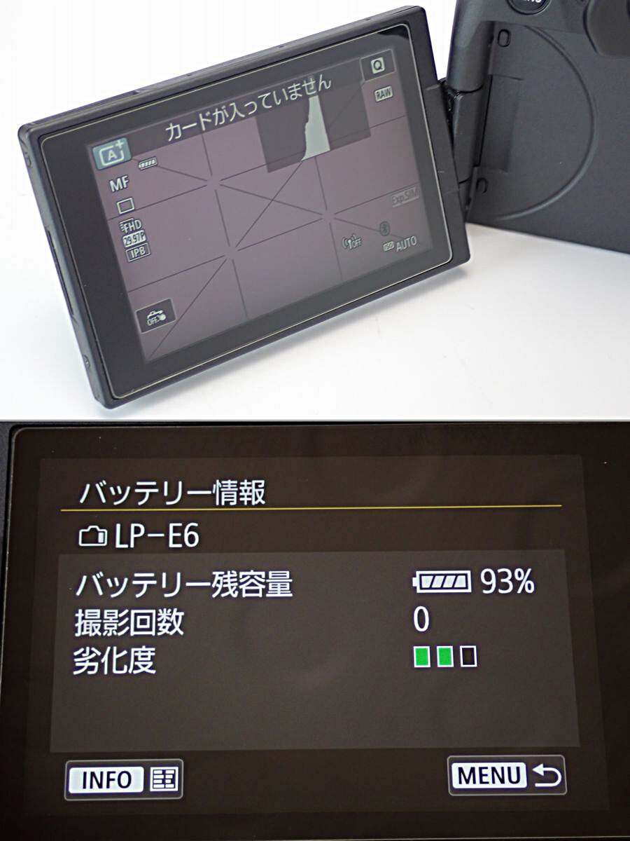 Yahoo!オークション - 【質屋】Canon EOS R ボディ 3075C001 美 Yahoo!オークション - 【質屋】Canon EOS R ボディ 3075C001 美