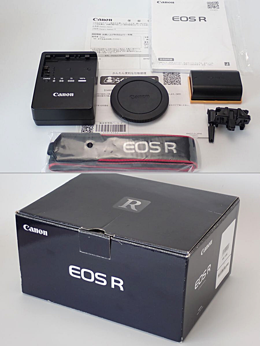 Yahoo!オークション - 【質屋】Canon EOS R ボディ 3075C001 美 Yahoo!オークション - 【質屋】Canon EOS R ボディ 3075C001 美