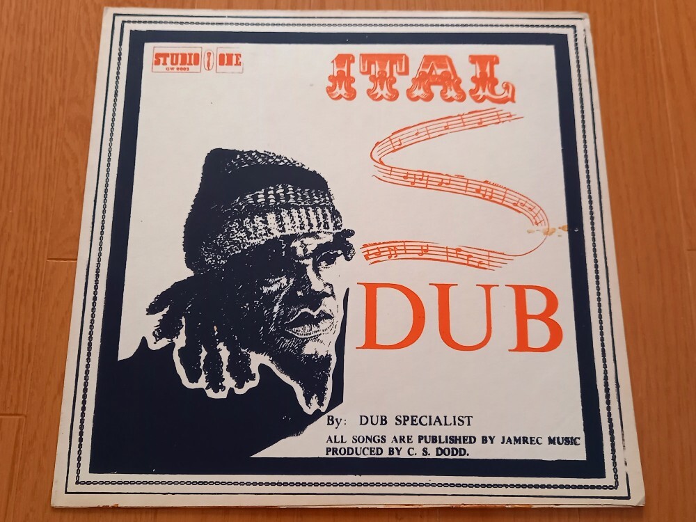 第２弾！【シルクスクリーンジャケット デザイン違い２枚セット STUDIO ONE 】★★★ DUB SPECIALIST / ITAL SOUND DUB ★★★の画像2