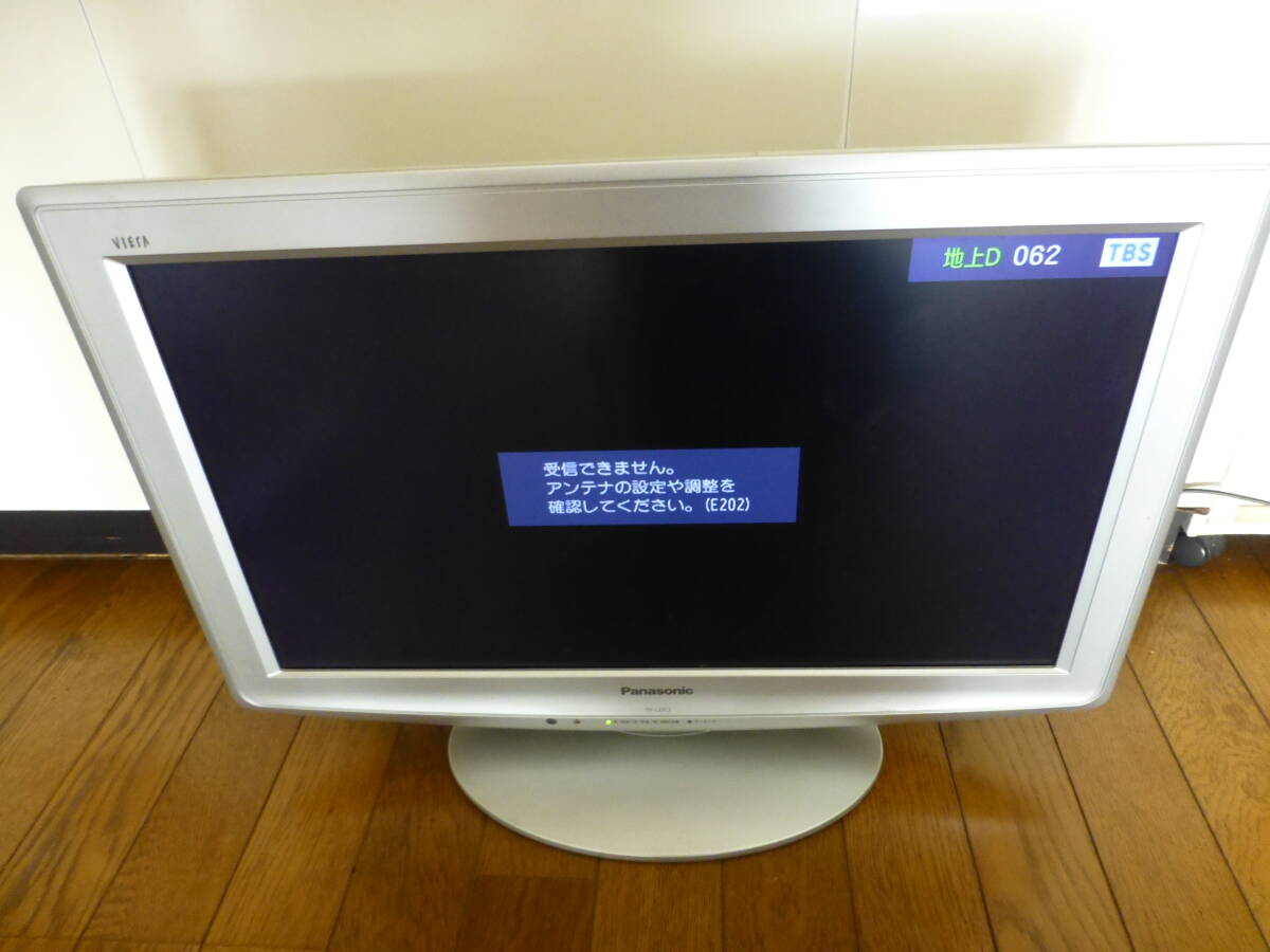 中古　Panasonic　パナソニック　VIERA　TH-L22C2-S　液晶テレビ　リモコン　取扱説明書