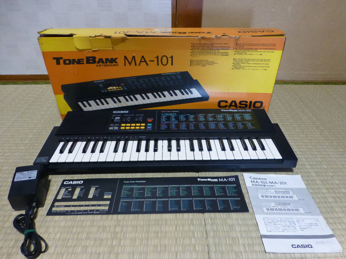 音出し確認　中古　CASIO　電子ピアノ　カシオトーン　MA-101　ACアダプター有り_画像1