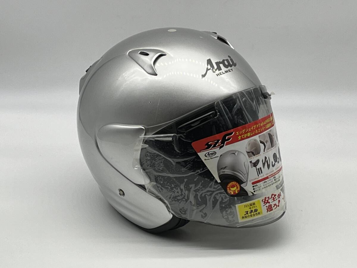 Arai アライ SZ-F ALUMINA SILVER アルミナシルバー SZF ジェットヘルメット XLサイズ_画像2