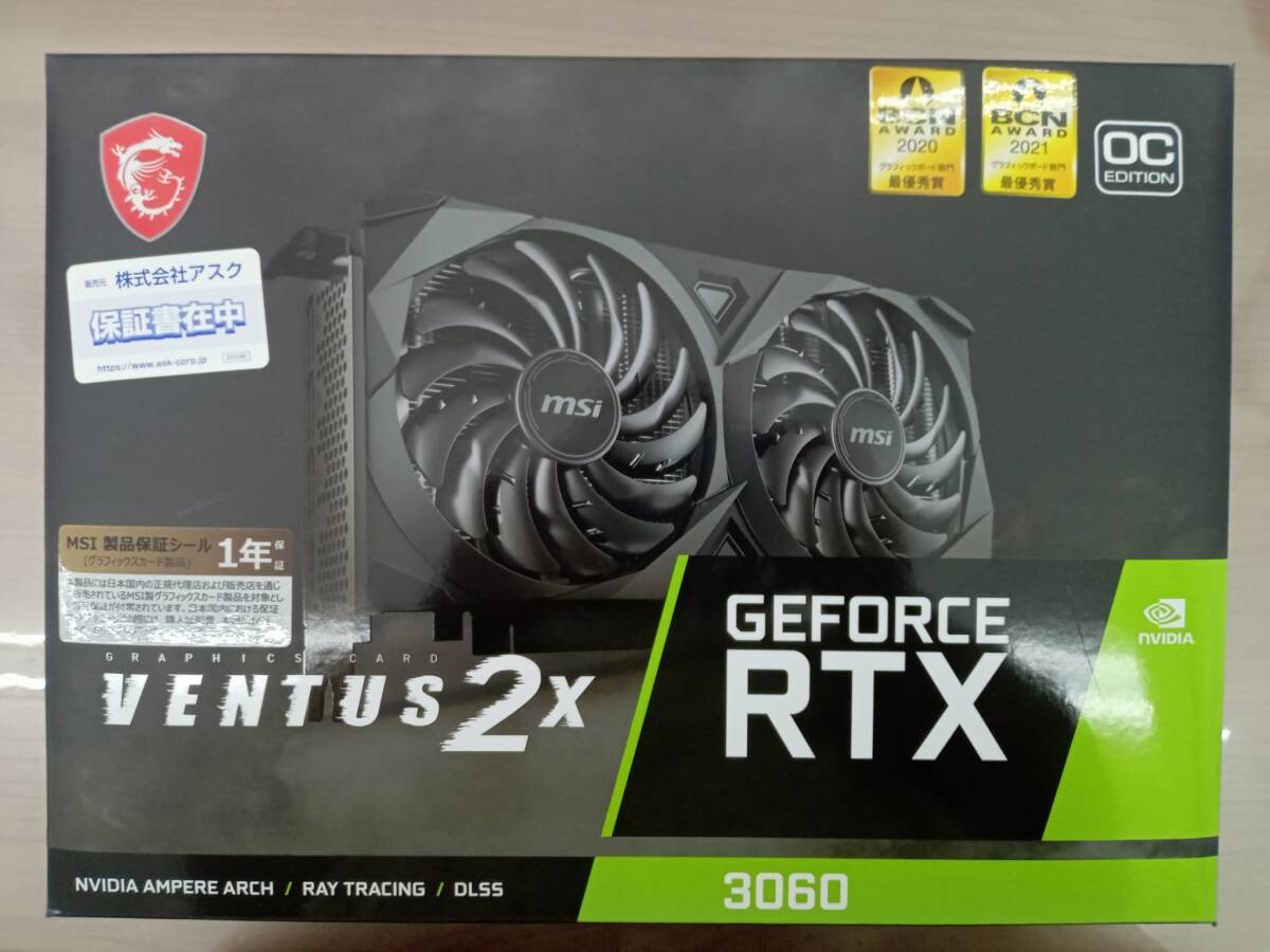 【中古品】msi VENTUS2X Geforce RTX 3060 12GB【グラフィックボード】の画像1