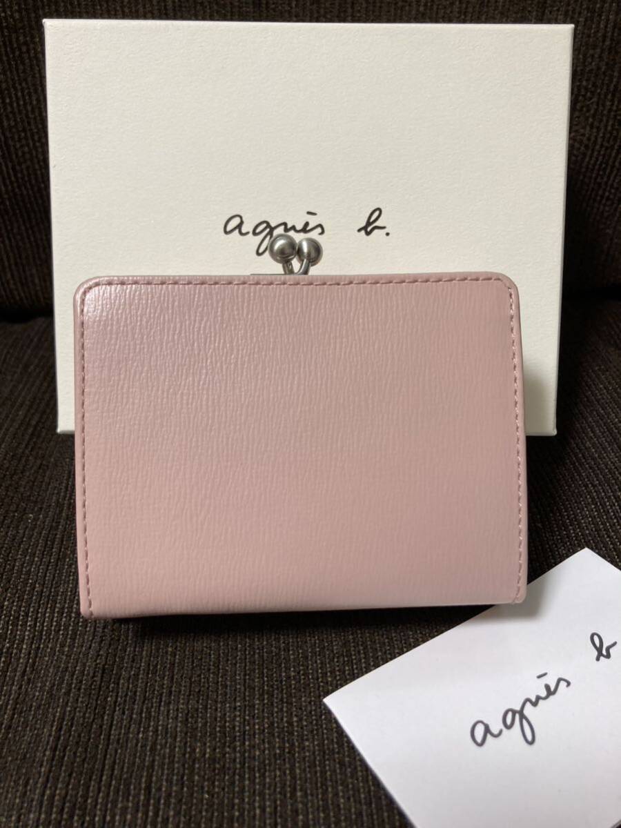 ウォレット　アニエスベー　ボヤージュ　折り財布　agnes b voyage ピンク　レザー　三つ折り財布　がま口　かわいい