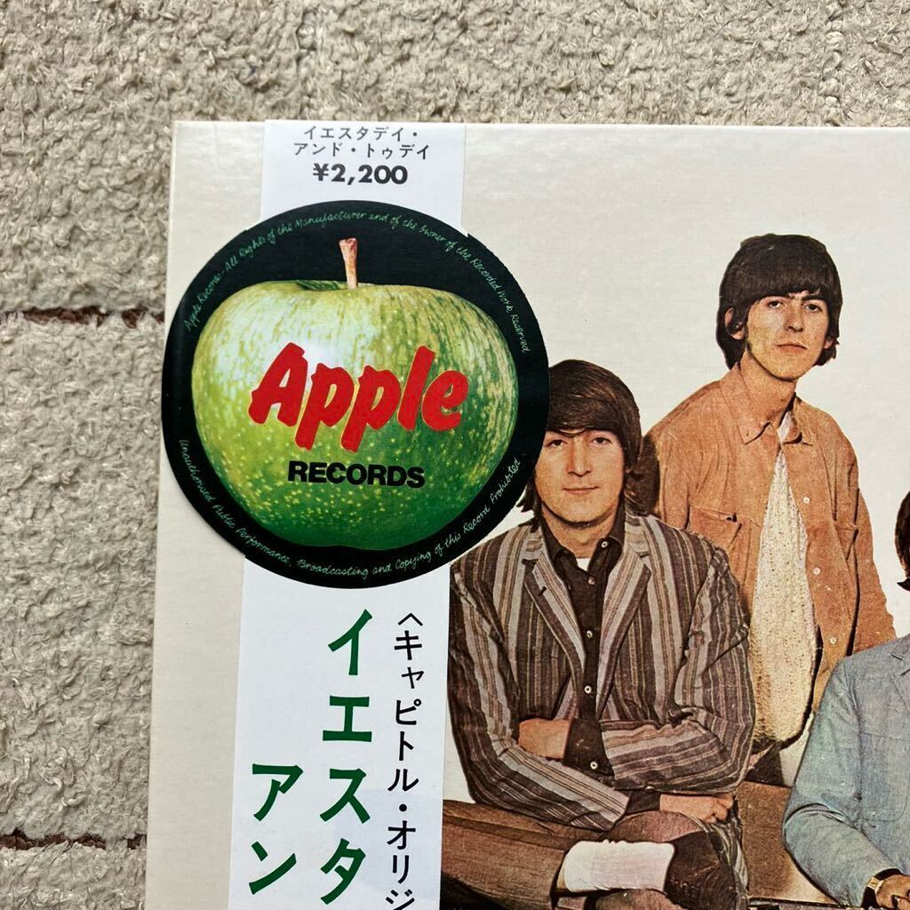 極美盤！NM◆丸帯付き◆LP◆The Beatles(ビートルズ)「Yesterday And Today(イエスタデイ・アンド・トゥデイ)」◆1971年 AP-80061◆ROCK_画像2