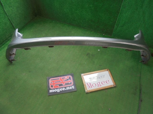 1EL7036A2 ) Honda Airwave GJ1 original modulo front bumper lip spoiler 08F2-101-SLA-0M00