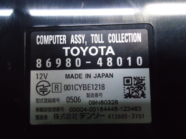 1EB3683KM2 ) Toyota Voxy kirameki ZRR70W latter term type genuine built-in ETC on-board device 86980-48010