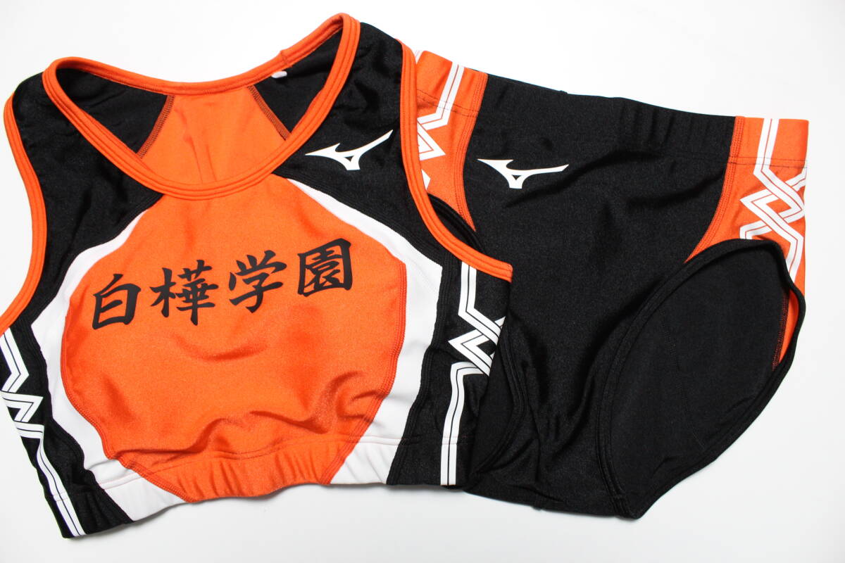 9030円 ※女子陸上競技セパレートユニフォーム※mskgk02※ - パンツ 9030円 ※女子陸上競技セパレートユニフォーム※mskgk02※ - パンツ