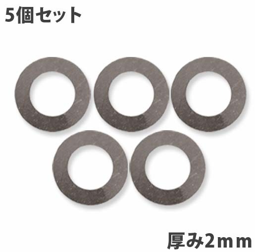 【5個セット】ガタ調整用 シム リング型内径101ｍｍ 外径150ｍｍ 厚さ2ｍｍ【5個入】ワッシャー 部品 バケット パワーショベル ユンボ_画像2