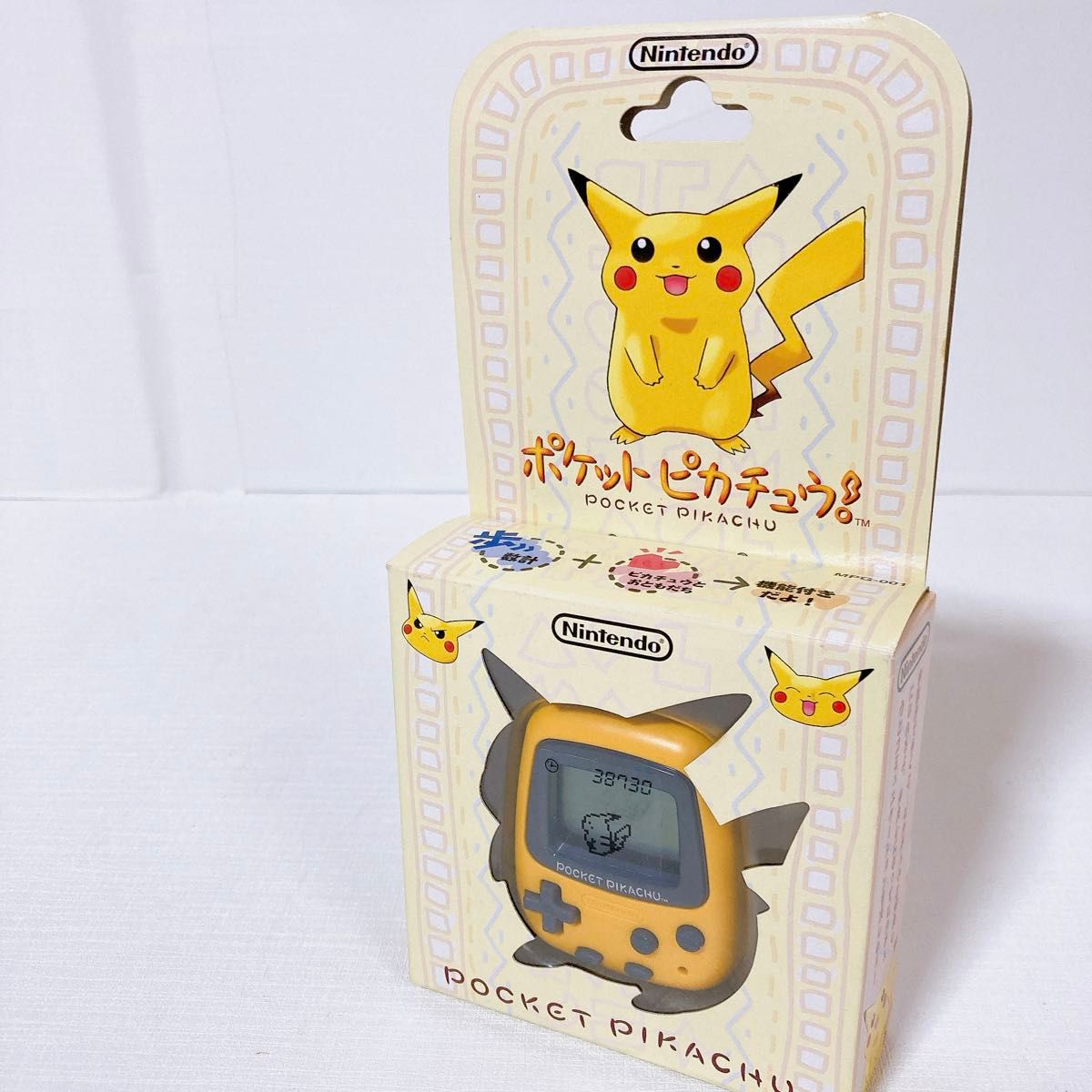 ニンテンドー Nintendo ポケットモンスター ピカチュウ DMG-P ニンテンドー Nintendo ポケットモンスター ピカチュウ DMG-P