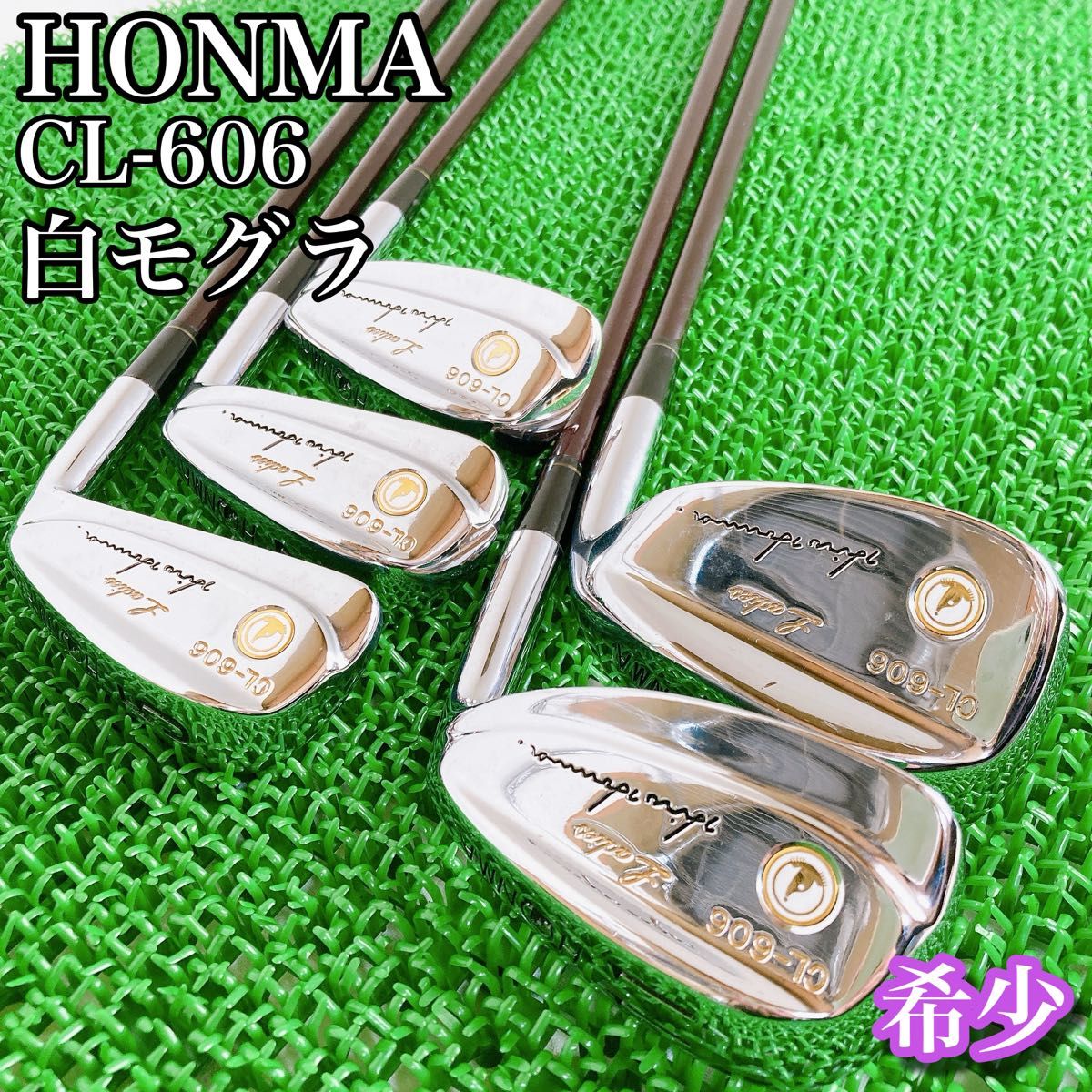 ホンマ　HONMA アイアン　レディース　L CL-606 白モグラ　希少　美品