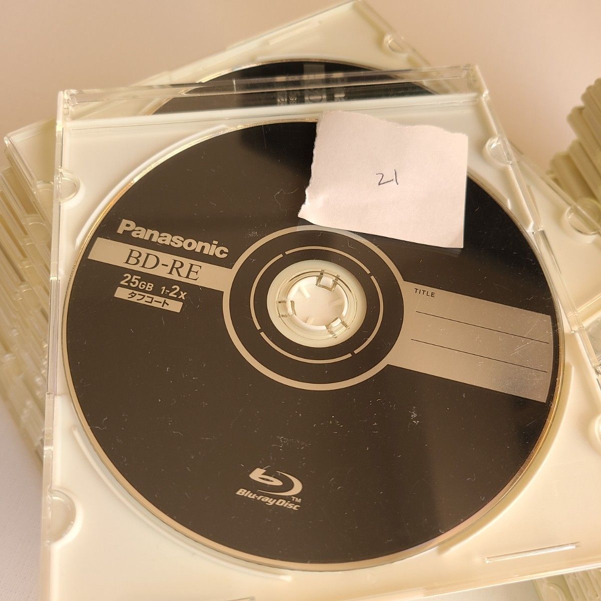 BD-RE 25GB 1-2x 【70枚】2倍速ブルーレイディスク 繰り返し録画用