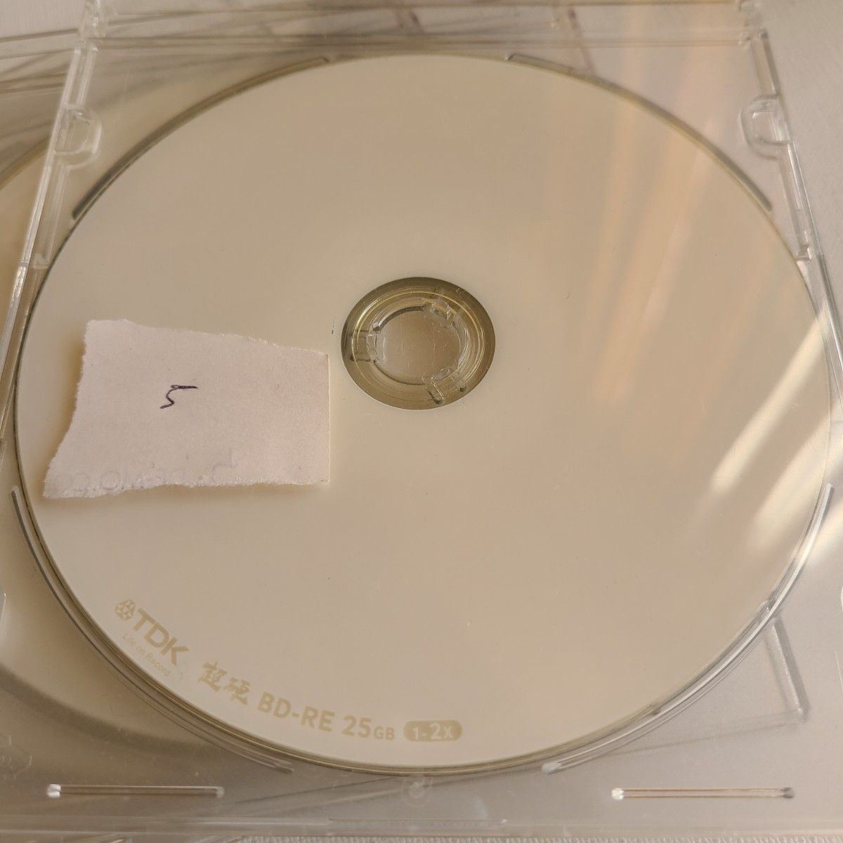 BD-RE 25GB 1-2x 【70枚】2倍速ブルーレイディスク 繰り返し録画用