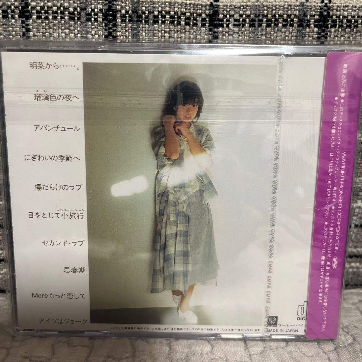 ★旧規格 未開封 32XL/中森明菜「ファンタジー(幻想曲)」/定価3200円の画像2