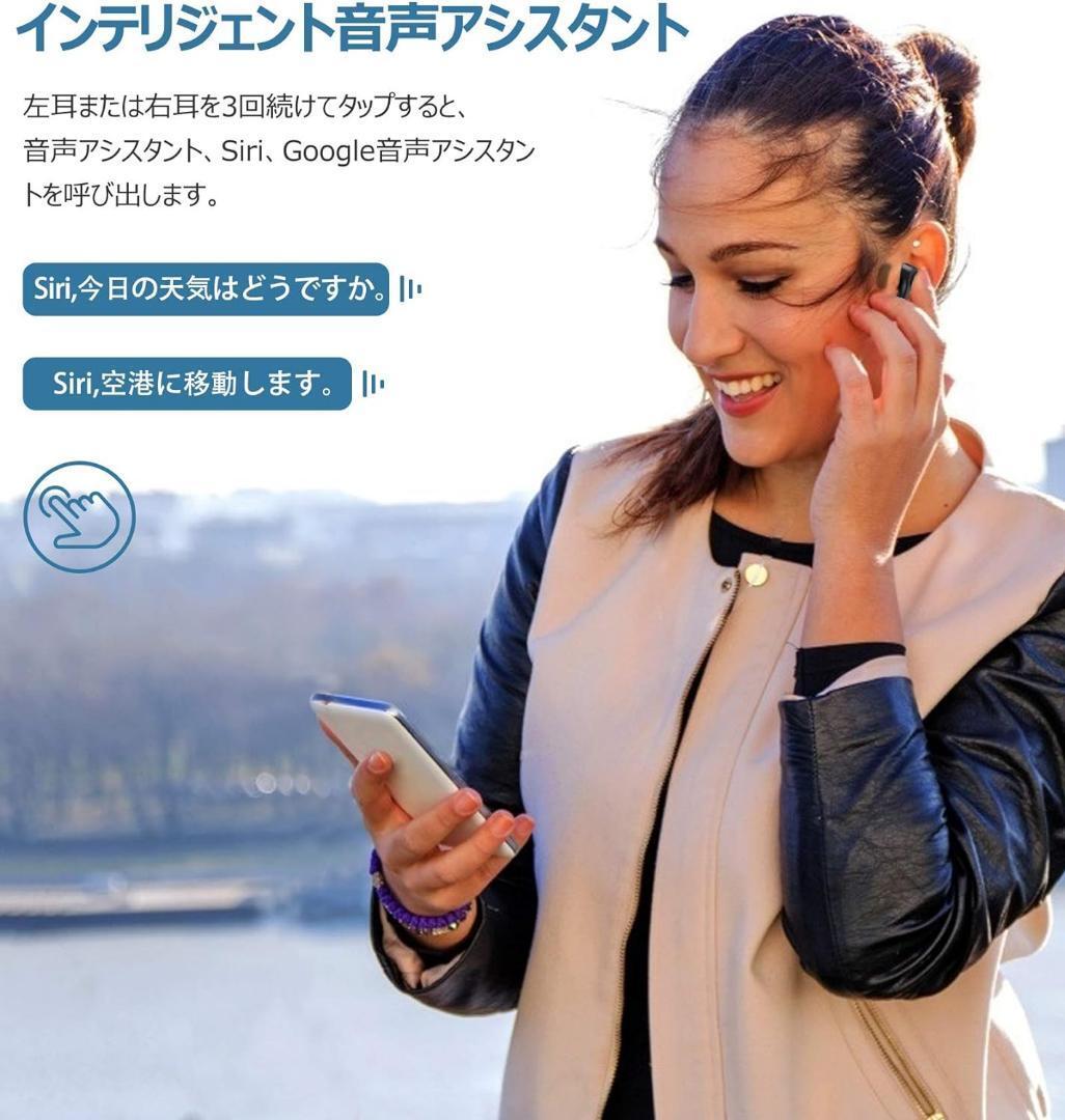 ワイヤレスイヤホン Bluetooth Hi-Fi 音質 通話 自動ペアリングの画像3