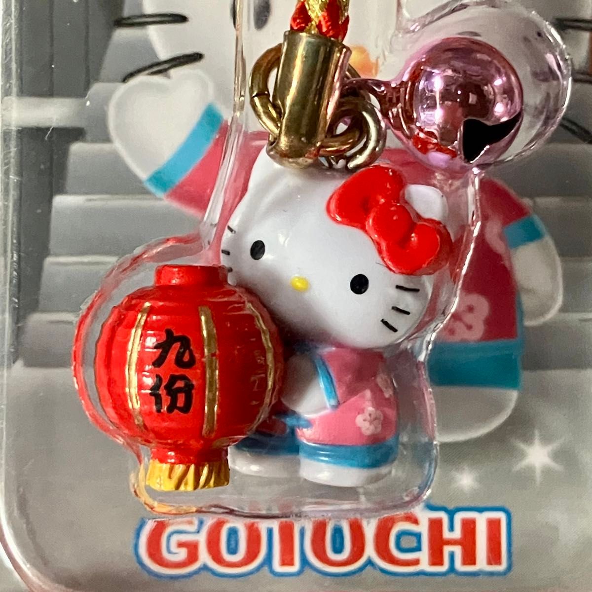 新品未使用 台湾の根付けご当地ストラップ キーホルダーハロー 新品未使用 台湾の根付けご当地ストラップ キーホルダーハロー