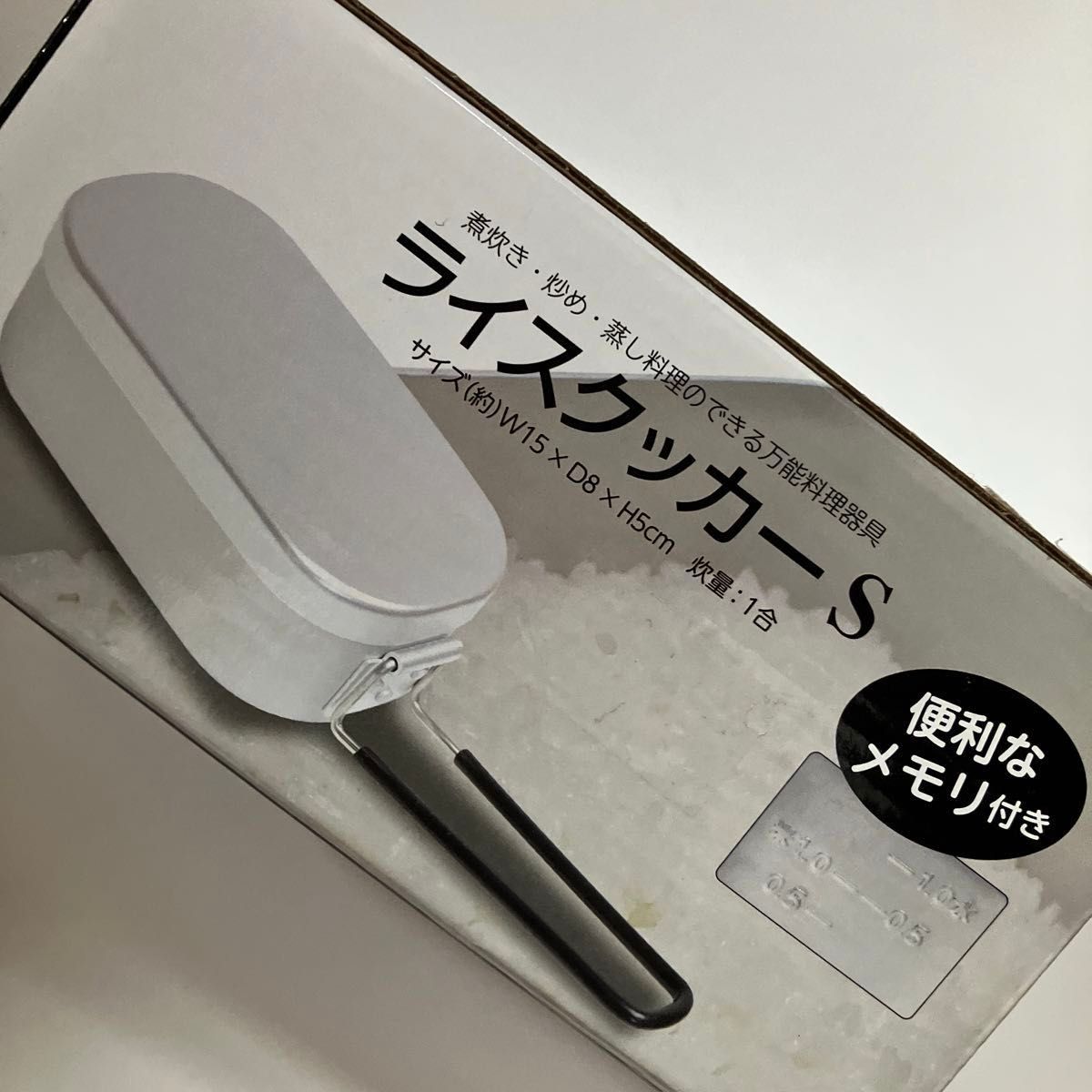 5個セット 新品未使用 アルミ製1合 ライスクッカー 飯ごうケース箱込み重量 164g 軽量色 シルバー お弁当箱にキャンプに