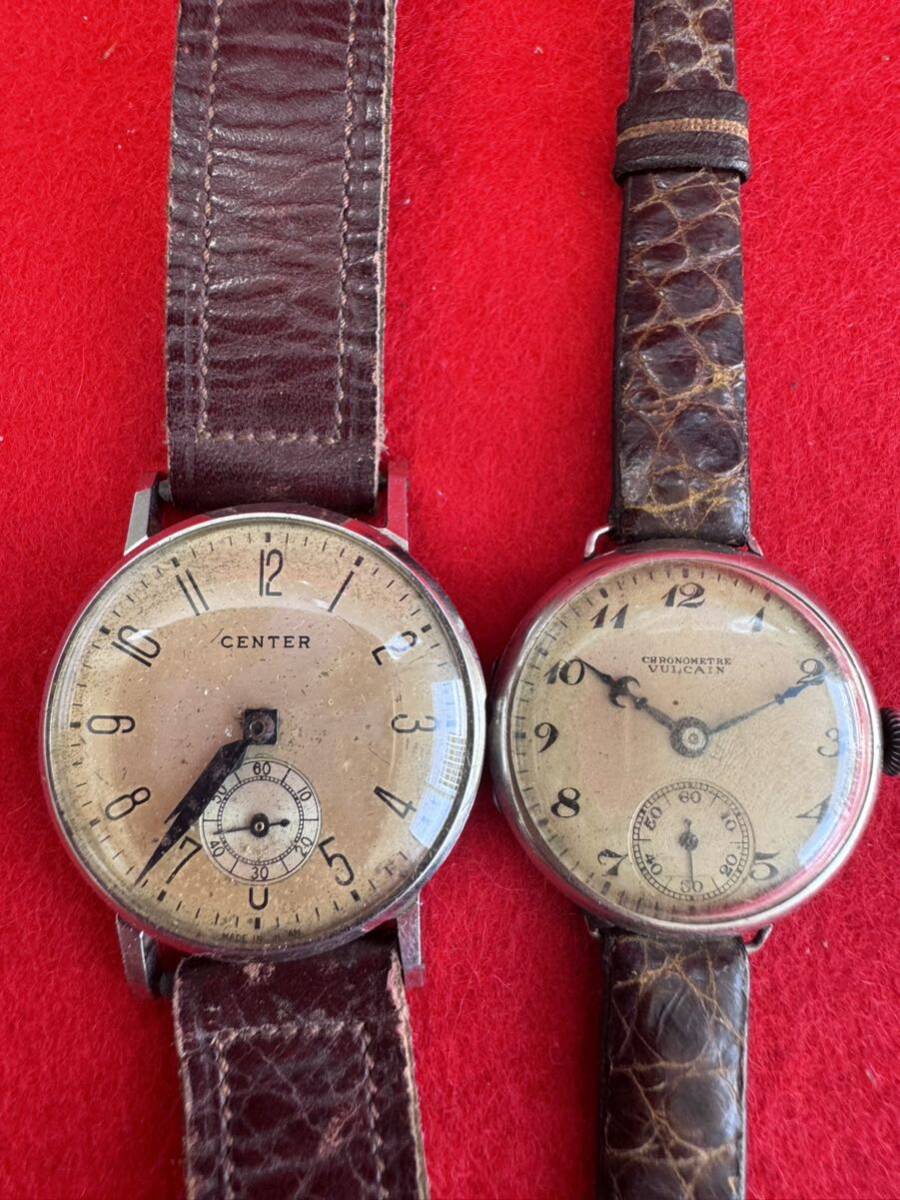 CENTER CHRONOMETRE VULCAIN 腕時計 クォーツ 自動巻き 手巻き 時代物 現状渡すの画像1