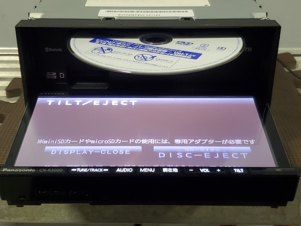 ☆Panasonic パナソニック ストラーダ CN-R300D DVD CD Bluetooth 2013年地図 動作確認済 中古☆の画像5
