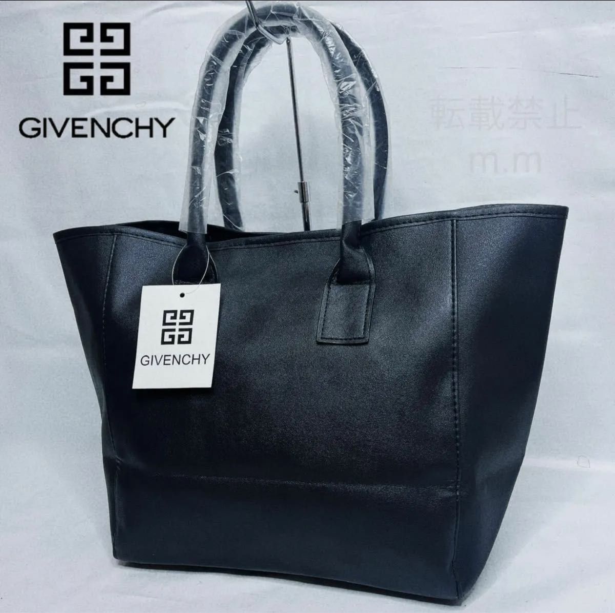 GIVENCHY 新品未使用 ノベルティ  トートバッグ ジバンシー ハンドバッグ レザー ビジネスバッグ ブラック